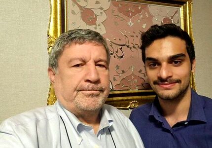 مشاور دولت در امور نسل Z منصوب شد