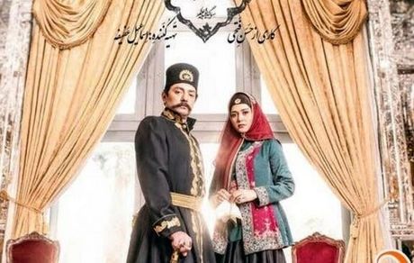 پخش «جیران» حسن فتحی از ۲۴ دی ماه در شبکه خانگی