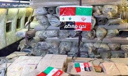 سومین هواپیمای حامل محموله کمک‌های ایران به سوریه رسید