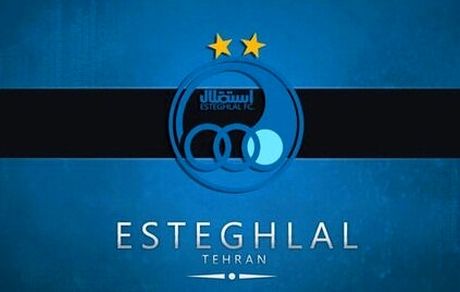 بیانیه اعتراضی استقلال نسبت به بدون تماشاگر شدن هفته نخست لیگ برتر فوتبال