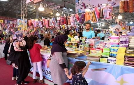نمایشگاه بهاره در سنندج آغاز شد