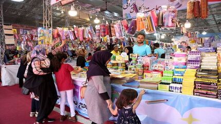نمایشگاه بهاره در سنندج آغاز شد