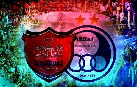 تاریخ جدید عرضه سهام استقلال و پرسپولیس اعلام شد