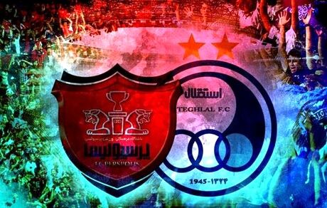 تاریخ جدید عرضه سهام استقلال و پرسپولیس اعلام شد