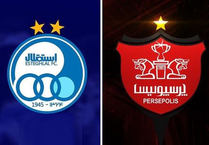 عبور بدهی استقلال و پرسپولیس به بانک شهر از ۲۶۰ میلیارد تومان