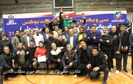 روز پایانی مسابقات بوکس قهرمانی کشور به میزبانی ارومیه
