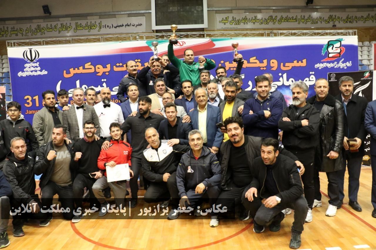 مسابقات بوکس قهرمانی کشور به میزبانی ارومیه