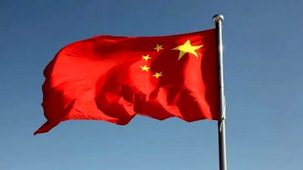 چین، ارسال تسلیحات به ایران را تکذیب کرد