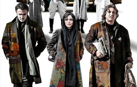  بازگشت محمدرضا هنرمند به سینما بعد از ۱۷ سال با "سمفونی نهم"