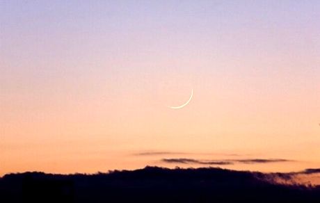 یک منجم: پنجشنبه ۳۰ بهمن اولین روز ماه رمضان خواهدبود