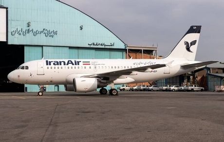 پرواز تهران به پاریس لغو شد