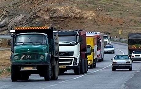سامانه استعلام رانندگان وسایل نقلیه در بستر اندروید به بهره برداری رسید