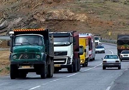 سامانه استعلام رانندگان وسایل نقلیه در بستر اندروید به بهره برداری رسید