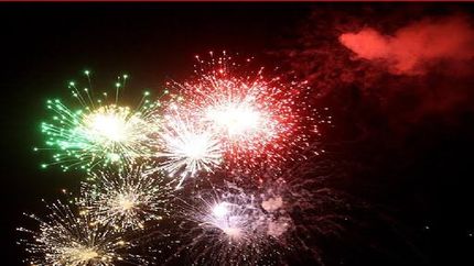 نگران صدای انفجار در تهران نباشید