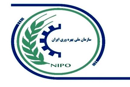 ایران، نایب‌رئیس اول سازمان بهره‌وری آسیا شد