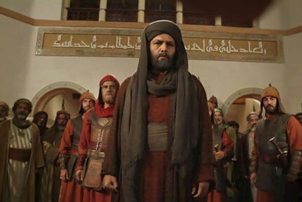 پخش دوباره مختارنامه از تلویزیون