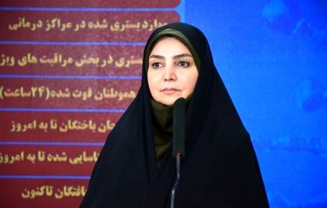 کرونا جان ۱۳۲ نفر دیگر را در ایران گرفت