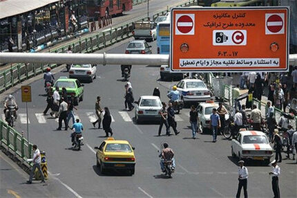 طرح ترافیک امروز تهران لغو شد