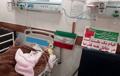 ۷ بیمارستان آسیب دیده در جنگ تخلیه شدند