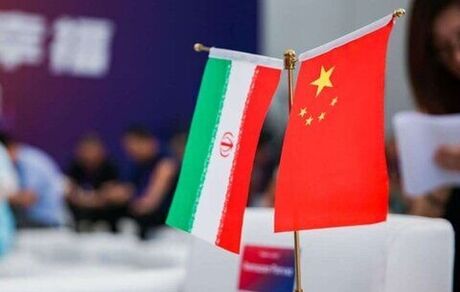 ایجاد دفتر بازرگانی ایران در چین