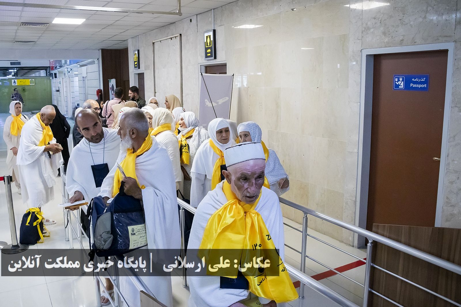 اعزام زائرین سرزمین وحی (حجاج) آذربایجان‌غربی از فروگاه بین‌المللی ارومیه