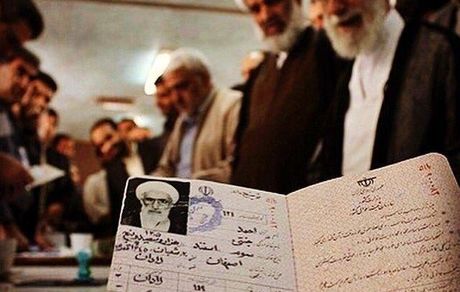 رئیس مجلس خبرگان رهبری ۹۷ ساله شد