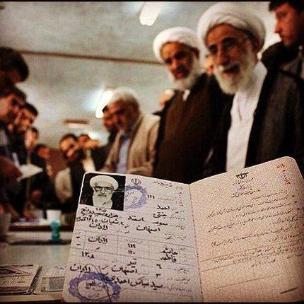 رئیس مجلس خبرگان رهبری ۹۷ ساله شد