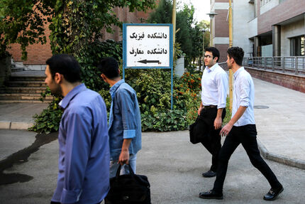 حضور تدریجی دانشجویان در دانشگاه‌ها آغاز شد