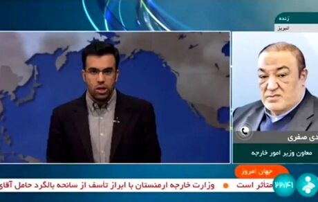 جزئیات جدیدی از حادثه سقوط بالگرد رئیس جمهور