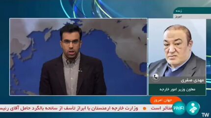 جزئیات جدیدی از حادثه سقوط بالگرد رئیس جمهور