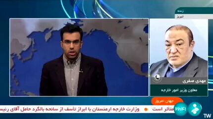 جزئیات جدیدی از حادثه سقوط بالگرد رئیس جمهور