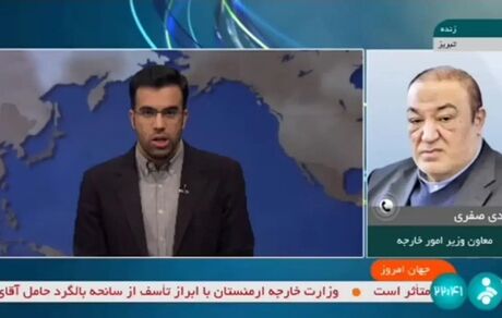 جزئیات جدیدی از حادثه سقوط بالگرد رئیس جمهور