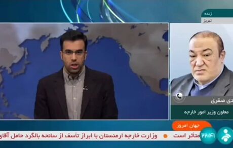 جزئیات جدیدی از حادثه سقوط بالگرد رئیس جمهور