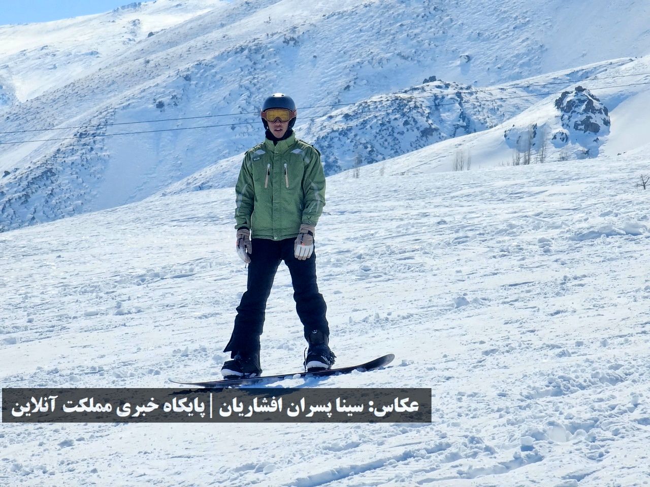 جشنواره ورزشی تفریحی زمستانه خوشاکو ارومیه