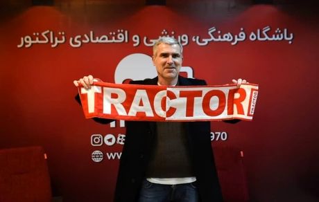 سولدو بطور رسمی سرمربی تراکتور شد