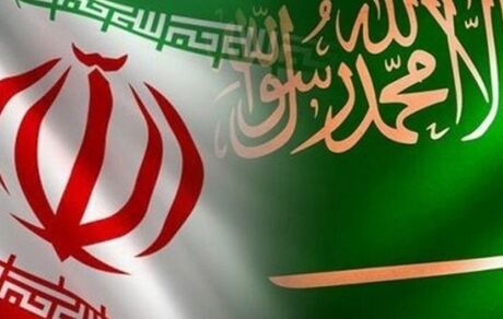 ادعای خبرگزاری فرانسه در مورد مذاکرات ایران و عربستان