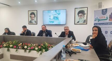 اتصال همه استان‌ها به سامانه فوریت‌های اداری و استخدامی تا پایان تیرماه