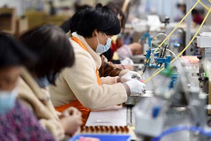 تورم چین کاهش یافت