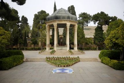 مجموعه فرهنگی - تاریخی حافظیه تا اطلاع ثانوی تعطیل شد