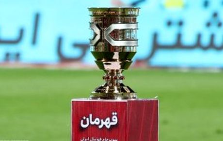 زمان مسابقه سوپرجام اعلام شد