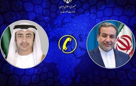 عراقچی به همتای اماراتی: آماده دفاع از حاکمیت ملی برابر دخالت خارجی هستیم