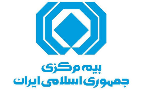 کارنامه ۱۰ ماهه صنعت بیمه منتشر شد/ حق بیمه‌ها ۳۷ درصد رشد داشت