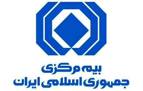 کارنامه ۱۰ ماهه صنعت بیمه منتشر شد/ حق بیمه‌ها ۳۷ درصد رشد داشت