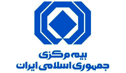 کارنامه ۱۰ ماهه صنعت بیمه منتشر شد/ حق بیمه‌ها ۳۷ درصد رشد داشت
