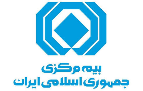 کارنامه ۱۰ ماهه صنعت بیمه منتشر شد/ حق بیمه‌ها ۳۷ درصد رشد داشت