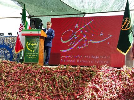 نگاه‌ها به فروش زرشک تغییر یابد