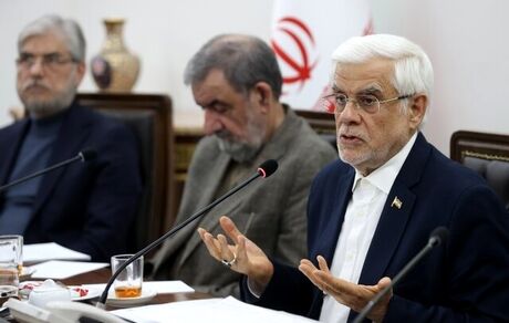 عارف: اقتصاد دیجیتال نه یک انتخاب بلکه ضرورتی انکارناپذیر است