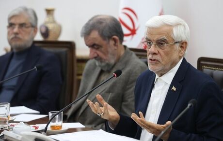 عارف: اقتصاد دیجیتال نه یک انتخاب بلکه ضرورتی انکارناپذیر است