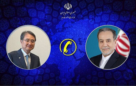 عراقچی با همتای کره جنوبی رایزنی کرد