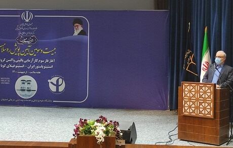 آغاز کارآزمایی بالینی واکسن ایرانی کوبایی